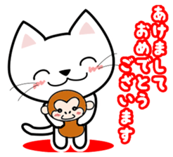 Cat sticker 2 of the usual times errand sticker #9123326