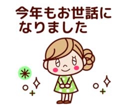 Nice girls stickers sticker #9123336