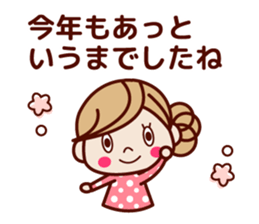 Nice girls stickers sticker #9123337