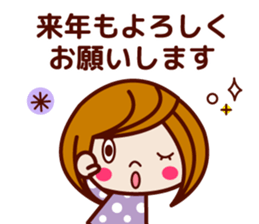 Nice girls stickers sticker #9123338