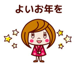 Nice girls stickers sticker #9123339