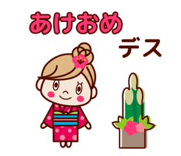 Nice girls stickers sticker #9123346