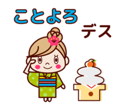 Nice girls stickers sticker #9123347