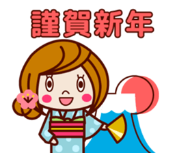 Nice girls stickers sticker #9123348