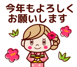 Nice girls stickers sticker #9123350