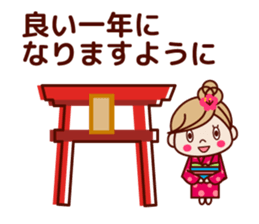 Nice girls stickers sticker #9123351