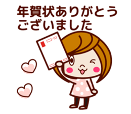 Nice girls stickers sticker #9123352