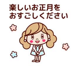 Nice girls stickers sticker #9123354