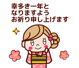 Nice girls stickers sticker #9123355