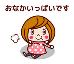 Nice girls stickers sticker #9123357