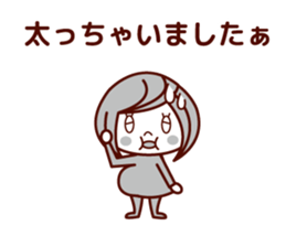 Nice girls stickers sticker #9123358