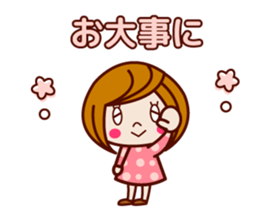 Nice girls stickers sticker #9123363