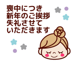 Nice Girls Stickers By Ufufu Design