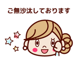 Nice girls stickers sticker #9123366