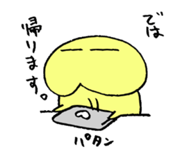 Haguru-Man 2 sticker #9123509