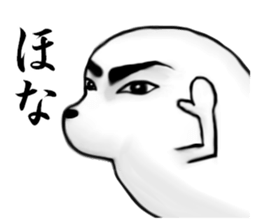 It is a white seal sticker #9123529