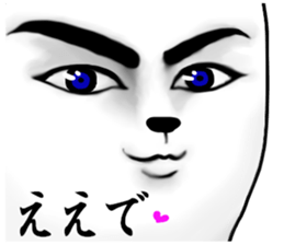 It is a white seal sticker #9123534