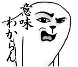 It is a white seal sticker #9123537