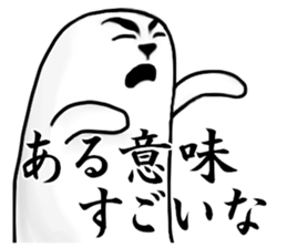 It is a white seal sticker #9123558