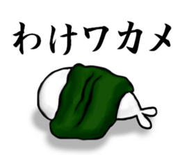 It is a white seal sticker #9123561