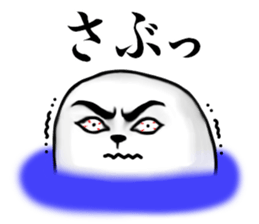 It is a white seal sticker #9123562