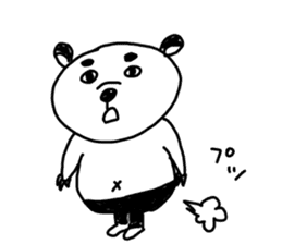 I'm not a panda. sticker #9123617