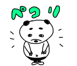 I'm not a panda. sticker #9123629