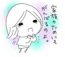 Voice of the heart18 sticker #9123688