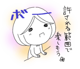 Voice of the heart18 sticker #9123690