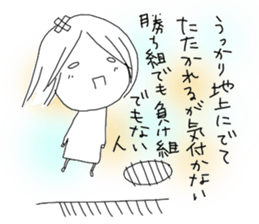 Voice of the heart18 sticker #9123695