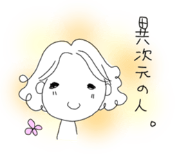 Voice of the heart18 sticker #9123697