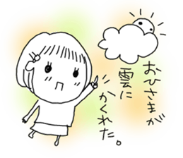 Voice of the heart18 sticker #9123699