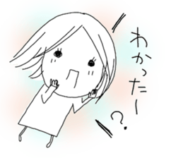 Voice of the heart18 sticker #9123702