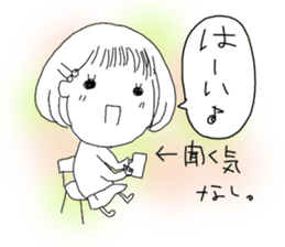 Voice of the heart18 sticker #9123703