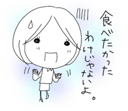 Voice of the heart18 sticker #9123705