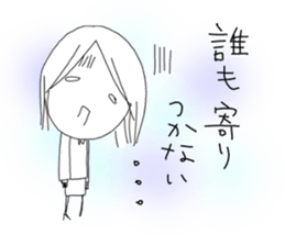 Voice of the heart18 sticker #9123707