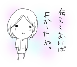 Voice of the heart18 sticker #9123710