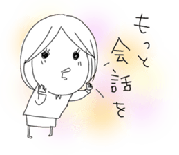 Voice of the heart18 sticker #9123711