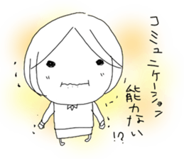 Voice of the heart18 sticker #9123712