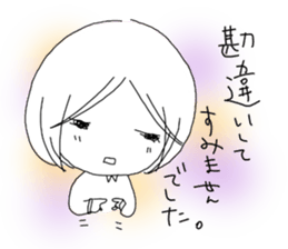 Voice of the heart18 sticker #9123713