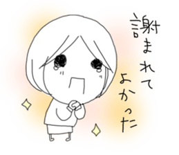 Voice of the heart18 sticker #9123714