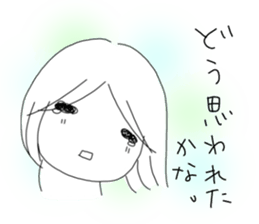 Voice of the heart18 sticker #9123716