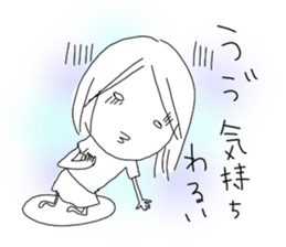 Voice of the heart18 sticker #9123717