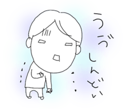 Voice of the heart18 sticker #9123720