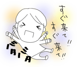 Voice of the heart18 sticker #9123721