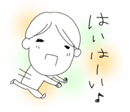 Voice of the heart18 sticker #9123723