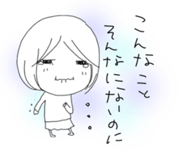 Voice of the heart18 sticker #9123725