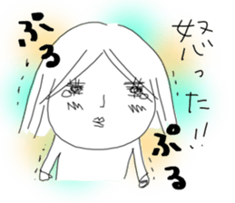 Voice of the heart18 sticker #9123726