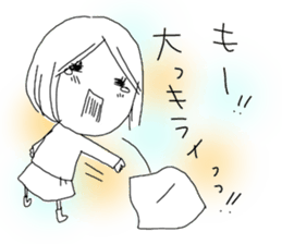 Voice of the heart18 sticker #9123727