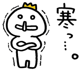 darundarun Ohji winter version sticker #9123875